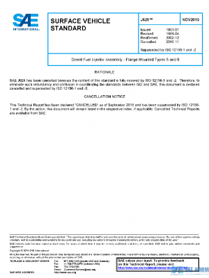 SAE J629_201511 PDF