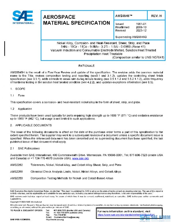 SAE AMS5545H PDF