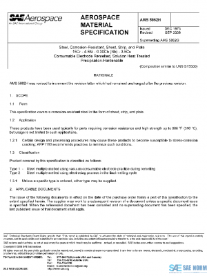 SAE AMS5862H PDF