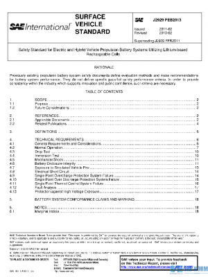 SAE J2929_201302 PDF