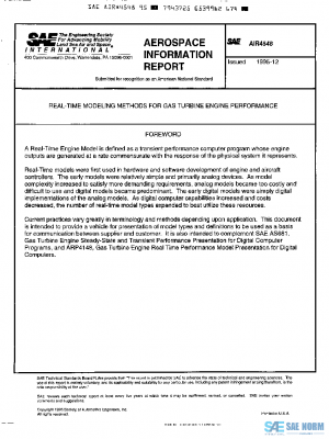 SAE AIR4548 PDF