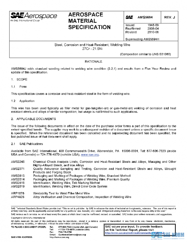 SAE AMS5694J PDF