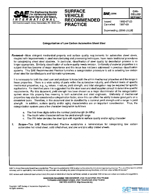 SAE J2096_199709 PDF SAE J2096_199709 PDF