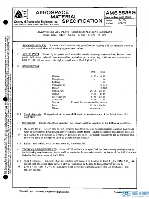 SAE AMS5536G PDF