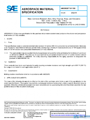 SAE AMS5659/H1150 PDF