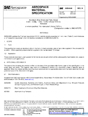 SAE AMS4048N PDF