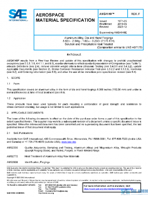 SAE AMS4149F PDF