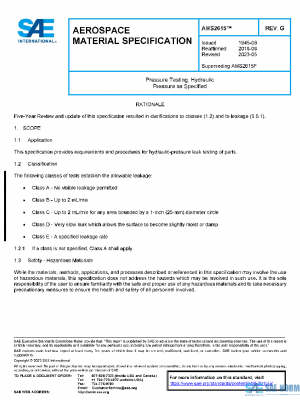 SAE AMS2615G PDF SAE AMS2615G PDF
