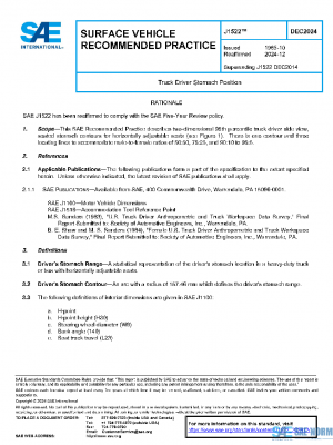 SAE J1522_202412 PDF