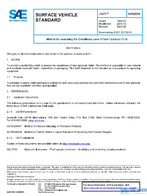 SAE J1277_202408 PDF SAE J1277_202408 PDF