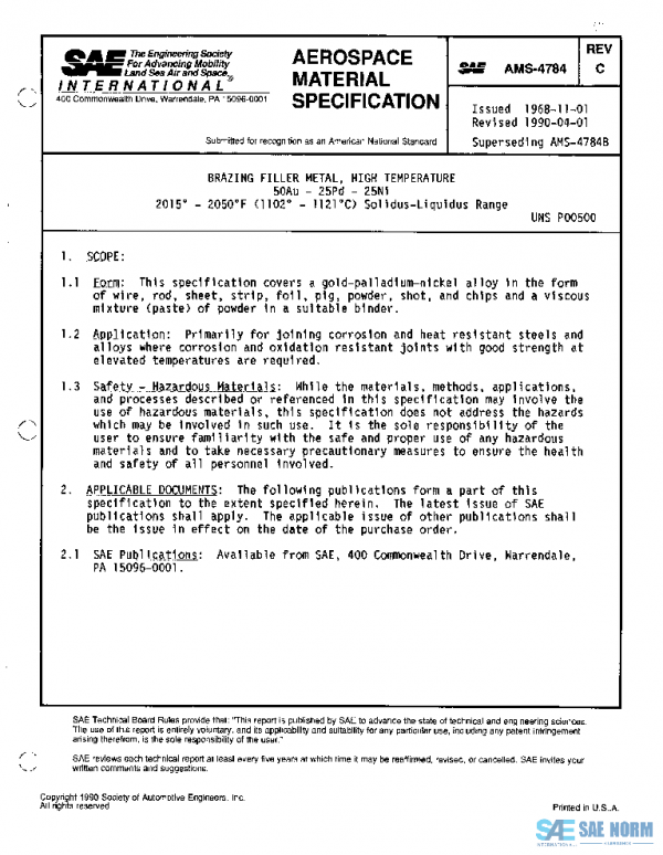 SAE AMS4784C PDF SAE AMS4784C PDF