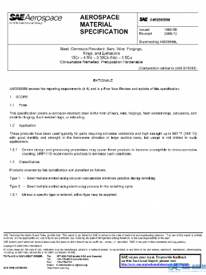 SAE AMS5659M PDF