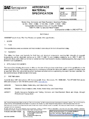 SAE AMS5590F PDF