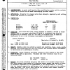 SAE AMS5045A PDF