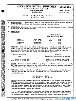 SAE AMS5045A PDF