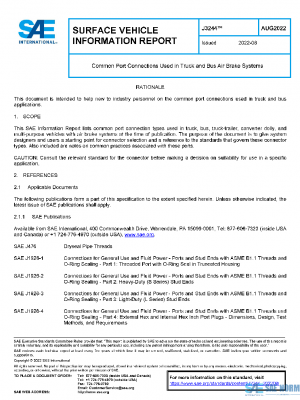 SAE J3244_202208 PDF