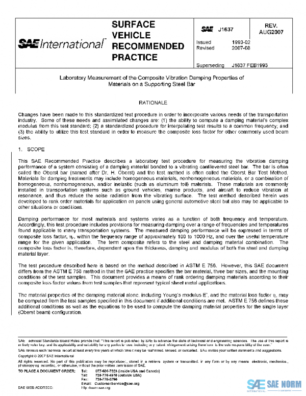SAE J1637_200708 PDF