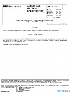 SAE AMS5775E PDF