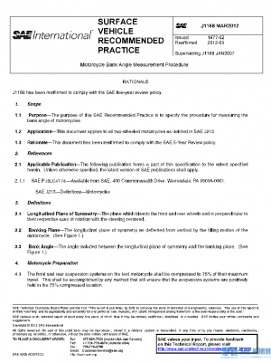 SAE J1168_201203 PDF