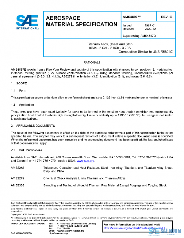 SAE AMS4897E PDF SAE AMS4897E PDF