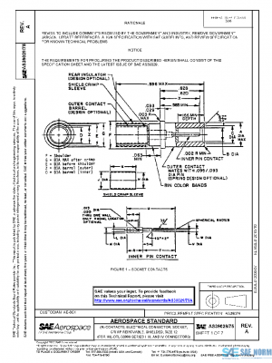 SAE AS39029/75A PDF
