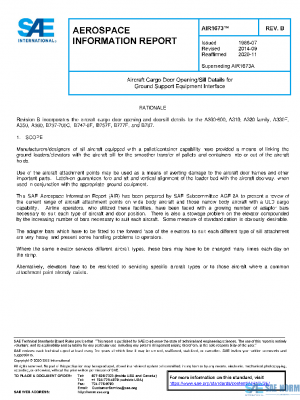 SAE AIR1673B PDF