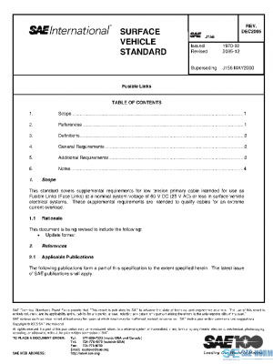 SAE J156_200512 PDF