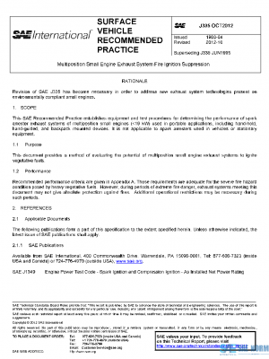 SAE J335_201210 PDF