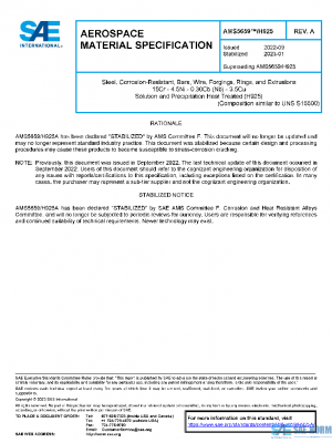 SAE AMS5659/H925A PDF