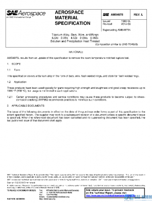 SAE AMS4975L PDF
