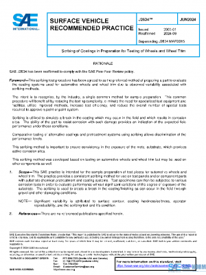 SAE J2634_202406 PDF