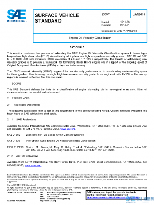 SAE J300_201501 PDF