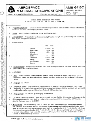 SAE AMS6418C PDF
