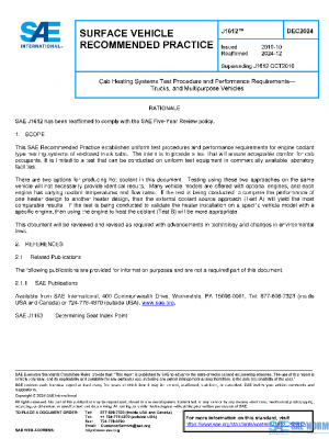 SAE J1612_202412 PDF