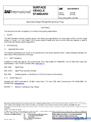 SAE J532_201303 PDF