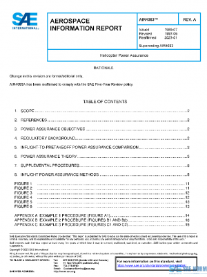 SAE AIR4083A PDF