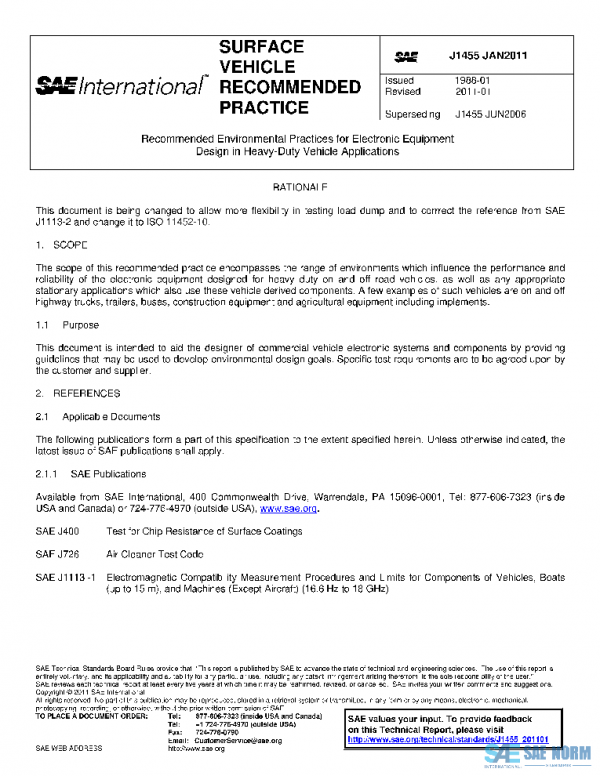 SAE J1455_201101 PDF