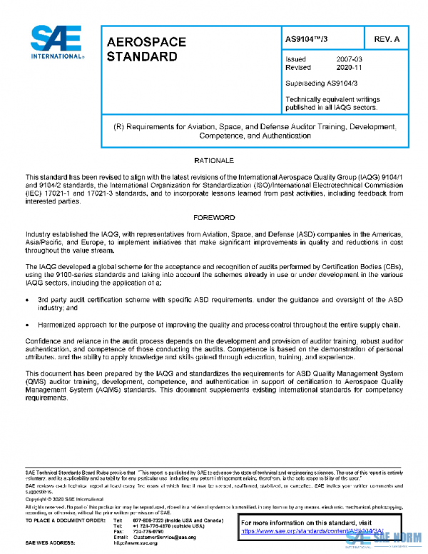 SAE AS9104/3A PDF SAE AS9104/3A PDF