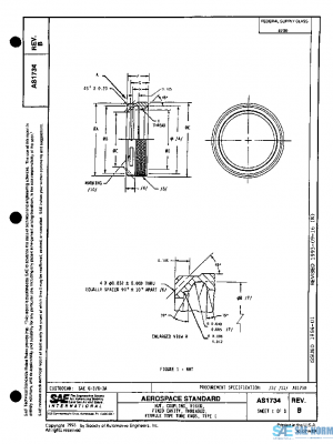 SAE AS1734B PDF