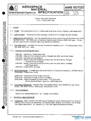SAE AMS5070D PDF