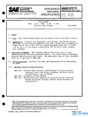 SAE AMS5221C PDF
