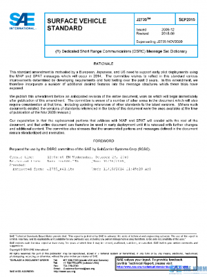 SAE J2735_201509 PDF