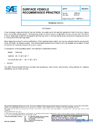 SAE J2111_201507 PDF