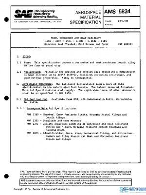 SAE AMS5834 PDF