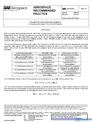 SAE ARP1533B PDF