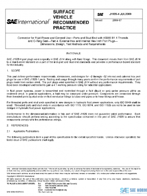 SAE J1926/4_200907 PDF