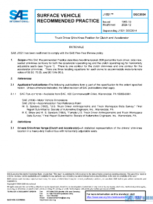 SAE J1521_202412 PDF SAE J1521_202412 PDF