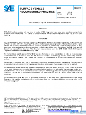 SAE J2403_201402 PDF