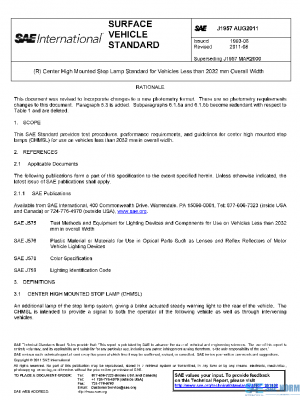 SAE J1957_201108 PDF