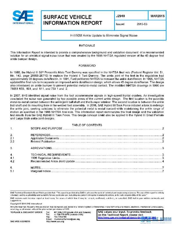 SAE J2949_201503 PDF